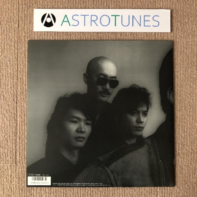 美盤 A.R.B ARB 1986年 LPレコード ワーク・ソングス Work Songs