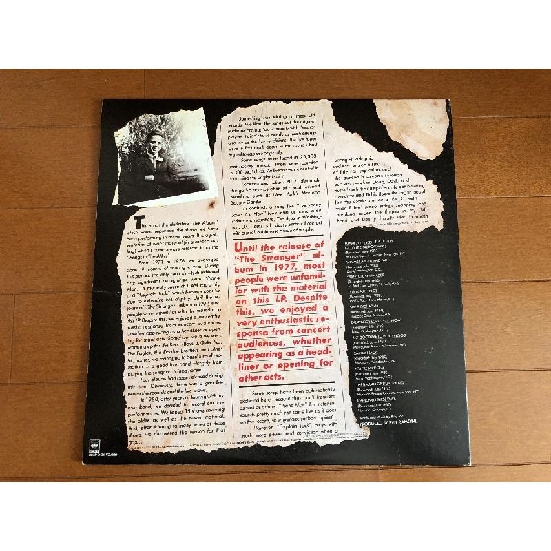 良盤 ビリー・ジョエル Billy Joel 1981年 LPレコード ソングズ・イン 