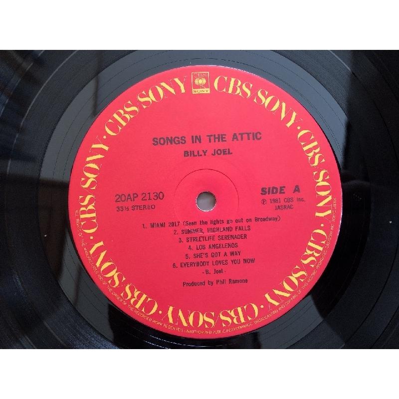 良盤 ビリー・ジョエル Billy Joel 1981年 LPレコード ソングズ・イン 