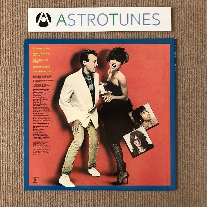 美盤 スキャンダル Scandal (USA) 1982年 LPレコード 国内盤 Rock