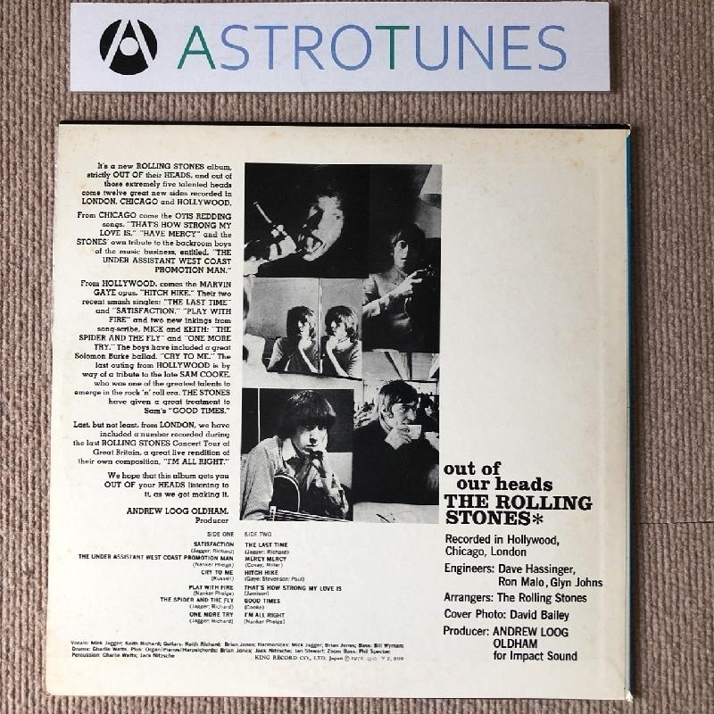 ローリング・ストーンズ Rolling Stones 1972年 LPレコード