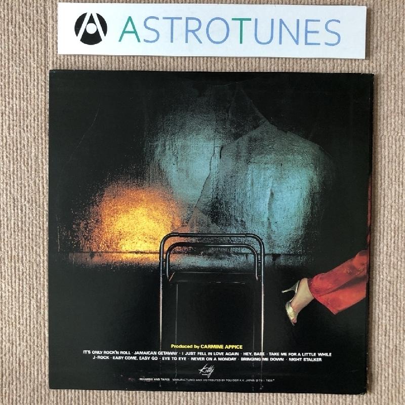 カルメン・マキ Carmen Maki 1979年 LPレコード ナイト