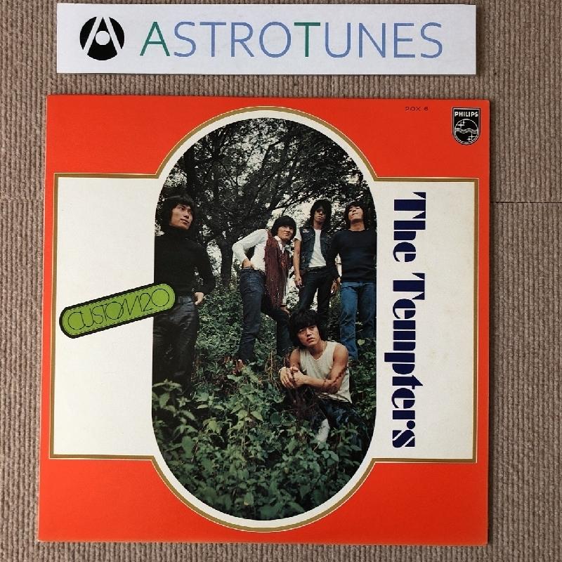 美盤 美ジャケ テンプターズ Tempters 1974年 LPレコード カスタム20