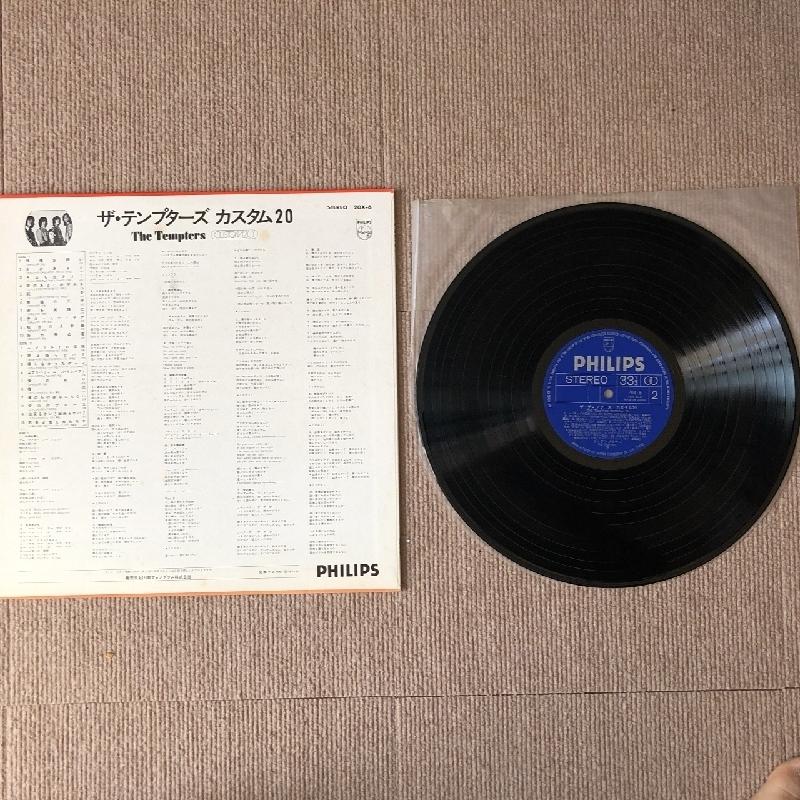 美盤 美ジャケ テンプターズ Tempters 1974年 LPレコード カスタム20 