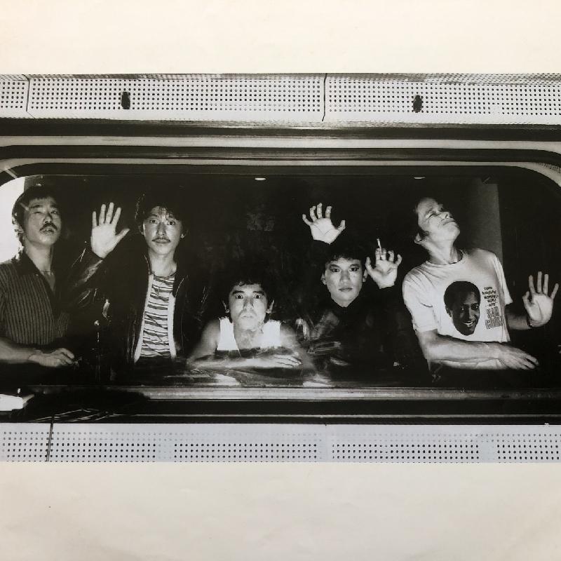 RC Succession RC サクセション RC SUCCESSION (RC サクセション) / BLUE [LP - 28MK0021]：JAPANESE