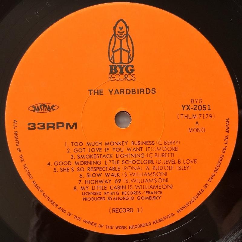 ヤードバーズ Yardbirds 2枚組LPレコード メモリアル・アルバム The