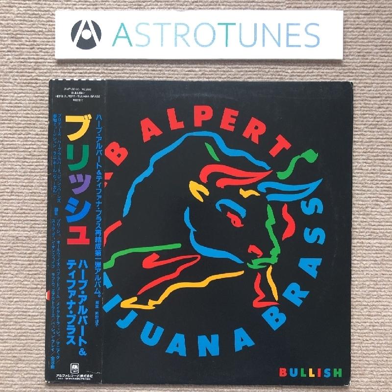 美盤 レア物 ハーブ・アルパート Harb Alpert / Tijuana Brass 1984年