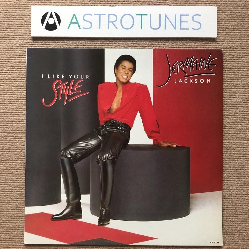 美盤 ジャーメイン・ジャクソン Jermaine Jackson 1981年 LPレコード I
