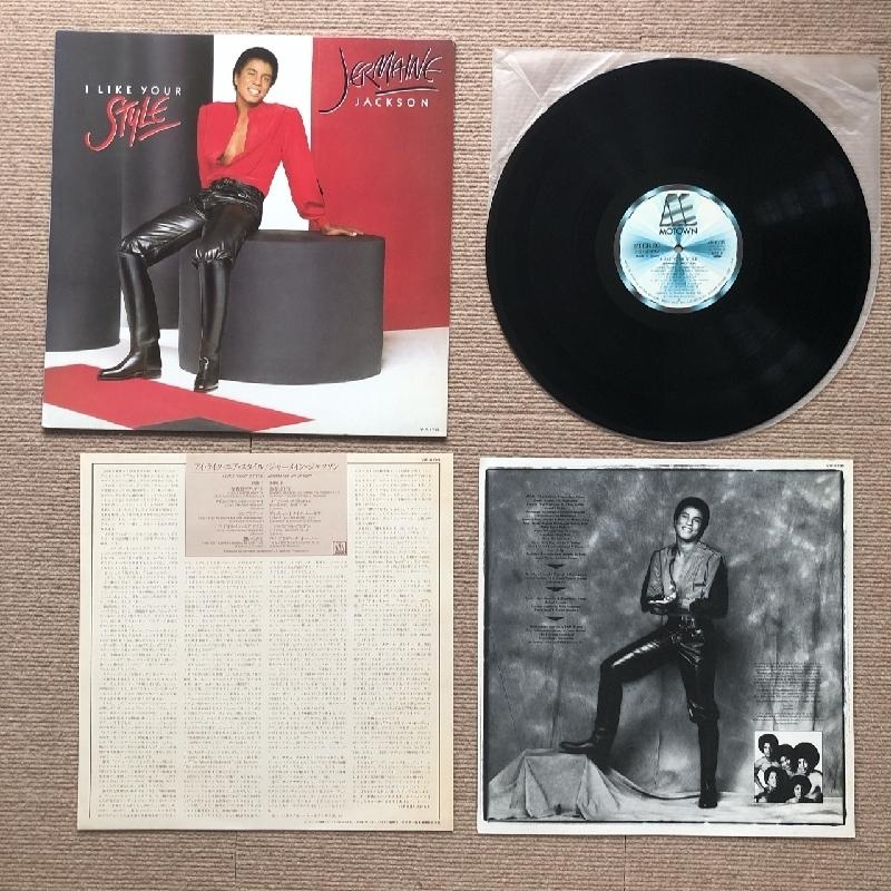 美盤 ジャーメイン・ジャクソン Jermaine Jackson 1981年 LPレコード I