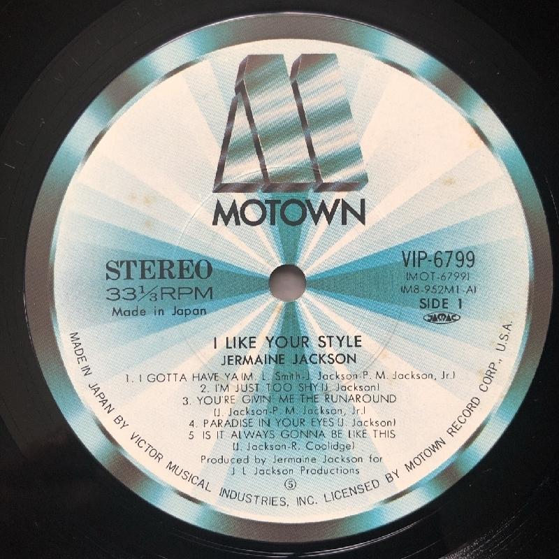 美盤 ジャーメイン・ジャクソン Jermaine Jackson 1981年 LPレコード I