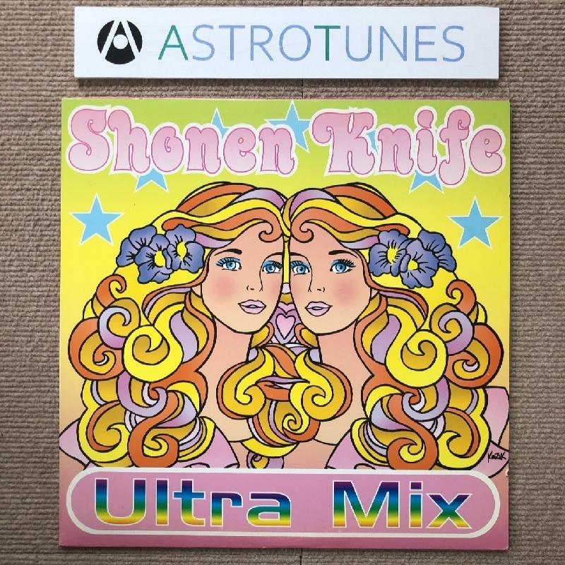 良盤 少年ナイフ Shonen Knife 1997年 LPレコード ウルトラ・ミックス