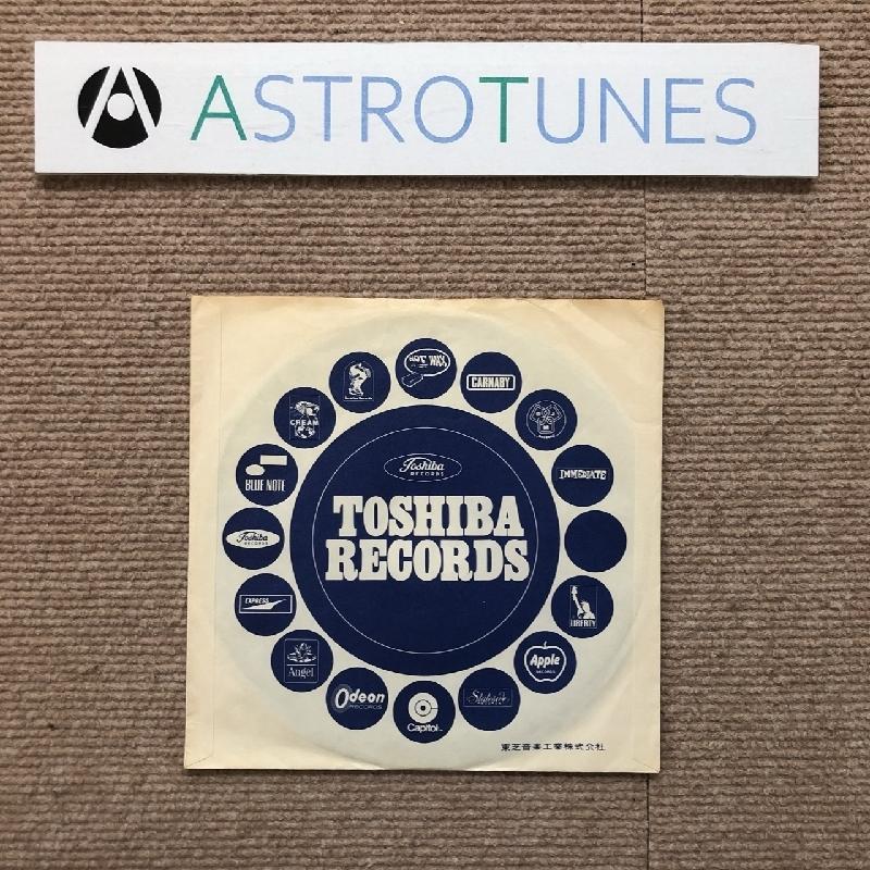 美盤 グラス・ルーツ Grass Roots 1971年 EPレコード 恋は二人の