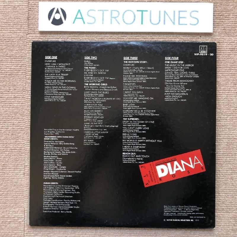 ダイアナ・ロス Diana Ross 1977年 2枚組LPレコード めぐり逢い An