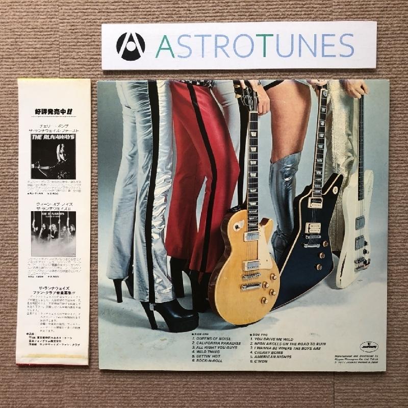 美盤 美ジャケ ランナウェイズ Runaways 1977年 LPレコード Live