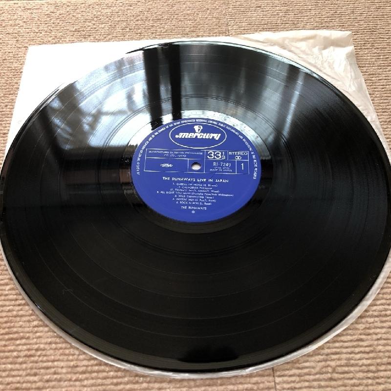 ラブワンダーランド 名盤 レコード ラブワンダーランド 名盤 レコード Love Wonderland - The Best