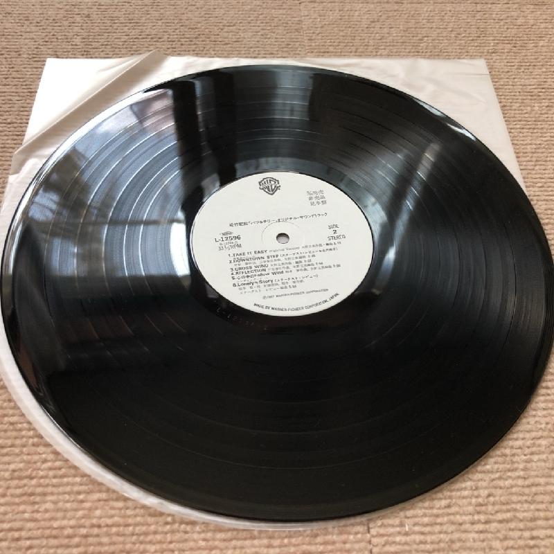 バツ＆テリー　オリジナル・サウンドトラック バツ＆テリー オリジナル・サウンドトラック – Vinyl (LP, Album
