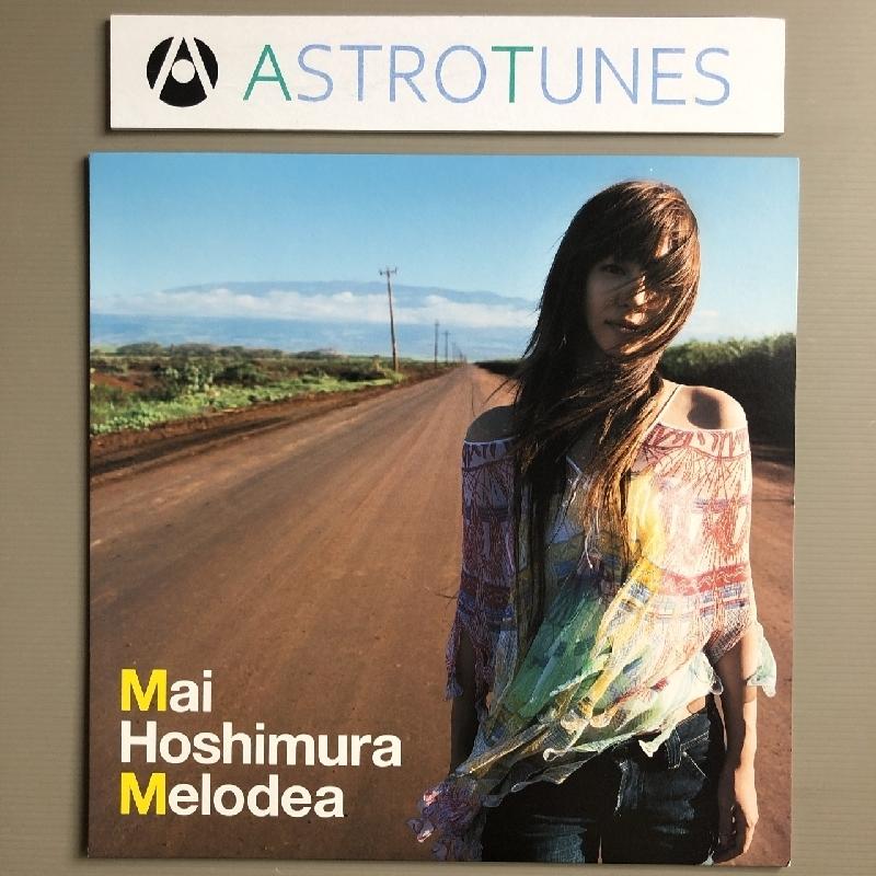 MAI  HOSHIMURA  Complete Box  星村 麻衣 MAI HOSHIMURA Complete Box 星村 麻衣 MAI HOSHIMURA Complete