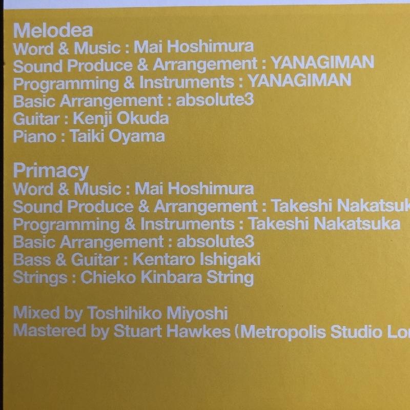 良盤 星村麻衣 Mai Hoshimura 2005年 12インチEPレコード メロディア