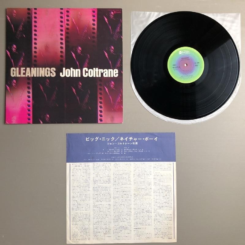 美盤 ジョン・コルトレーン John Coltrane 1977年 LPレコード 拾遺
