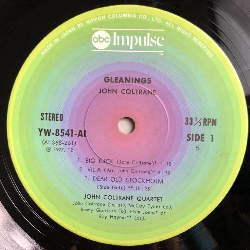 美盤 ジョン・コルトレーン John Coltrane 1977年 LPレコード 拾遺