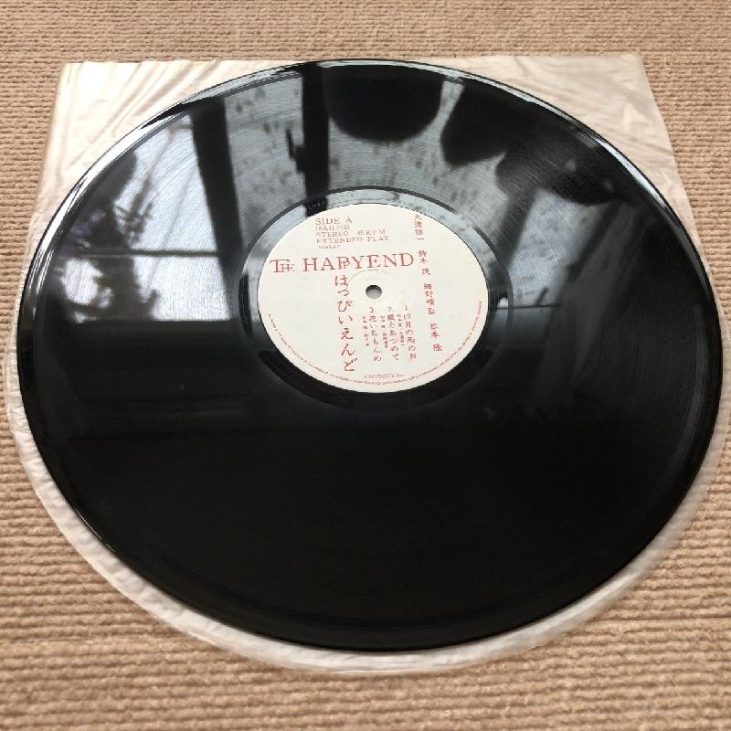 美盤 はっぴいえんど Happy End 1985年 LPレコード The city pop 細野