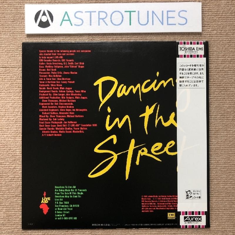 美盤 David Bowie & Mick Jagger 1985年 12インチEPレコード