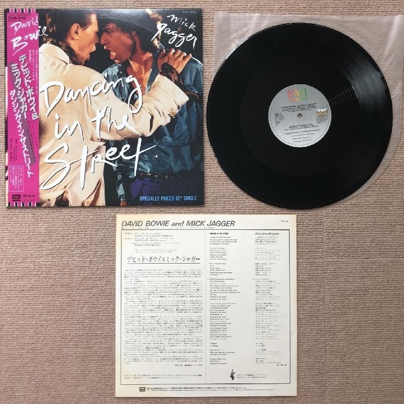 美盤 David Bowie & Mick Jagger 1985年 12インチEPレコード