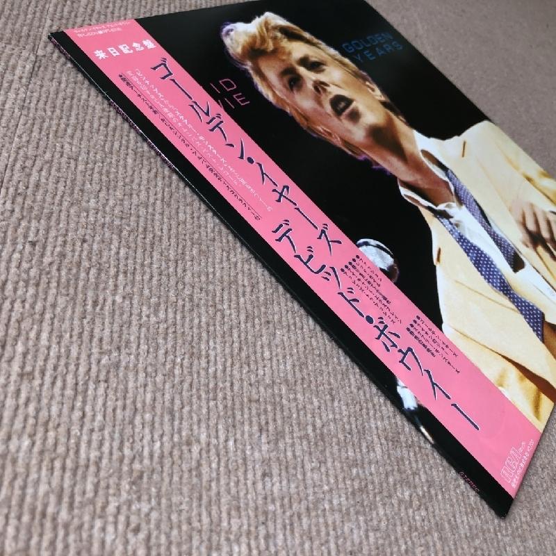 美盤 デビッド・ボウイ David Bowie 1983年 LPレコード ゴールデン・イヤーズ Golden Years 名盤 国内盤 帯付