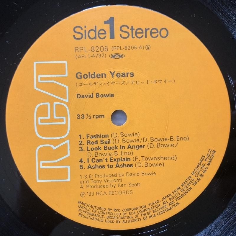 美盤 デビッド・ボウイ David Bowie 1983年 LPレコード ゴールデン・イヤーズ Golden Years 名盤 国内盤 帯付 ...