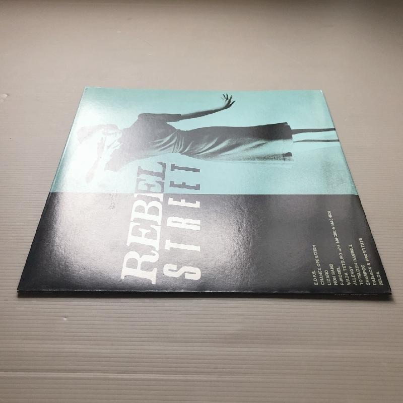 美盤 オムニバス V.A. 1987年 LPレコード レベル・ストリート Rebel