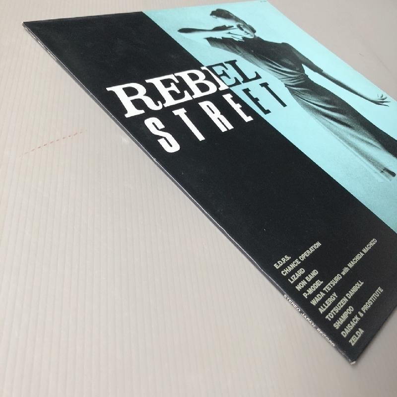 美盤 オムニバス V.A. 1987年 LPレコード レベル・ストリート Rebel Street 名盤 国内盤 P-Model 町田町蔵 突然段ボール : a003919 : ASTROTUNES Yahoo!ショップ - 通販 - Yahoo!ショッピング 美盤 オムニバス V.A. 1987年 LPレコード レベル・ストリート Rebel Street 名盤 国内盤 P-Model 町田町蔵 突然段ボール : a003919 : ASTROTUNES Yahoo!ショップ - 通販 - Yahoo!ショッピング