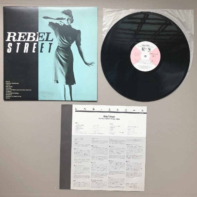 V.A./DJPL 11レコードLPオムニバスリミックス集プロモ盤激レア V.A./DJPL 11レコードLPオムニバスリミックス集プロモ盤激レア 【公式