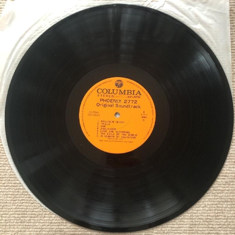 美盤 火の鳥 Phoenix 1980年 LPレコード 2772 Original Sound Track 名