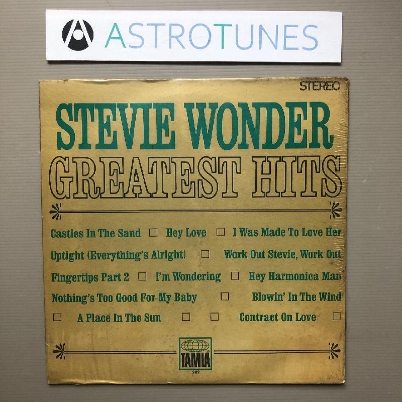 未開封ビンテージ スティービ―・ワンダー Stevie Wonder 1968年 LPレコード Stevie Wonder's Greatest Hits 米国盤 Uptight｜astrotunes