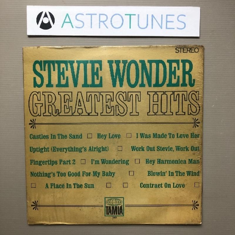 未開封ビンテージ スティービ―・ワンダー Stevie Wonder 1968年 LP