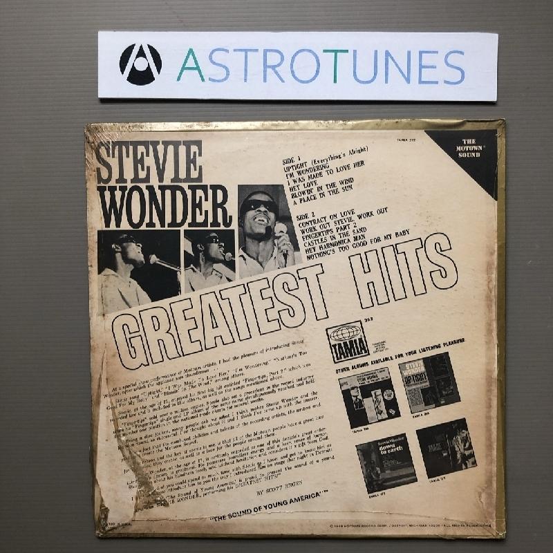 未開封ビンテージ スティービ―・ワンダー Stevie Wonder 1968年 LPレコード Stevie Wonder's Greatest Hits 米国盤 Uptight｜astrotunes｜02