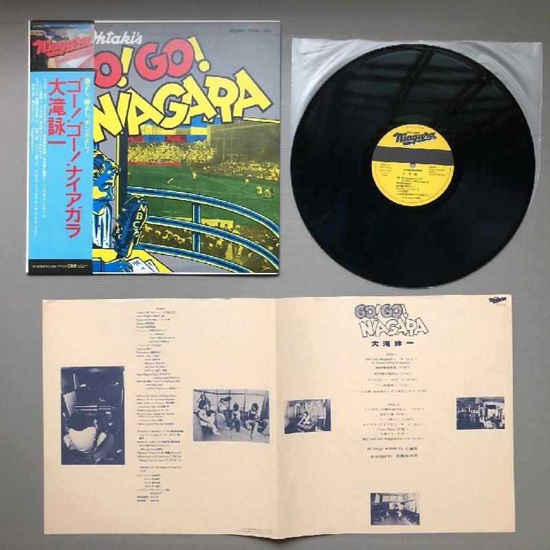 美盤 1981年 大瀧詠一 Eiichi Ohtaki LPレコード ゴー！ゴー