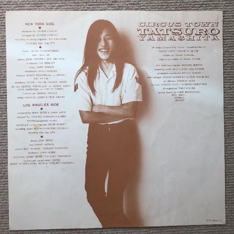 良盤 良ジャケ 1976年 オリジナルリリース盤 山下達郎 LPレコード