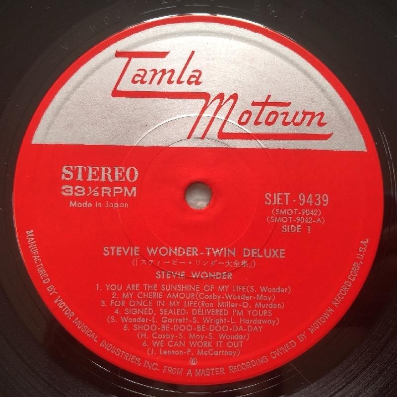 美盤 スティービ―・ワンダー Stevie Wonder 1974年 2枚組LPレコード