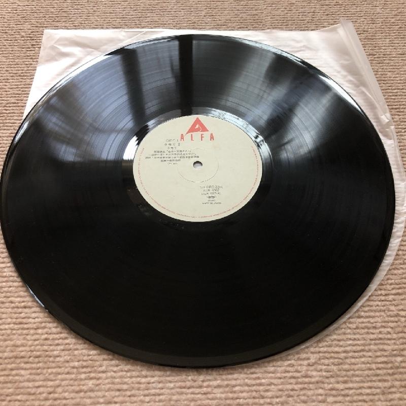 美盤 タモリ Tamori 1980年 LPレコード タモリ2 2 名盤 国内盤 帯付