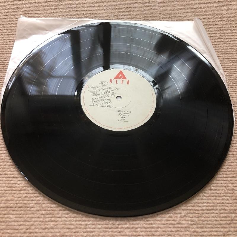 美盤 タモリ Tamori 1980年 LPレコード タモリ2 2 名盤 国内盤 帯付