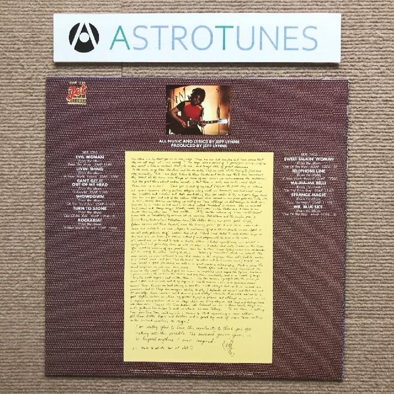 良盤 Electric Light Orchestra (ELO) 1979年 LPレコード グレイテスト・ヒッツ ELO's Greatest Hits 国内盤 Rock Jeff Lynne｜astrotunes｜02