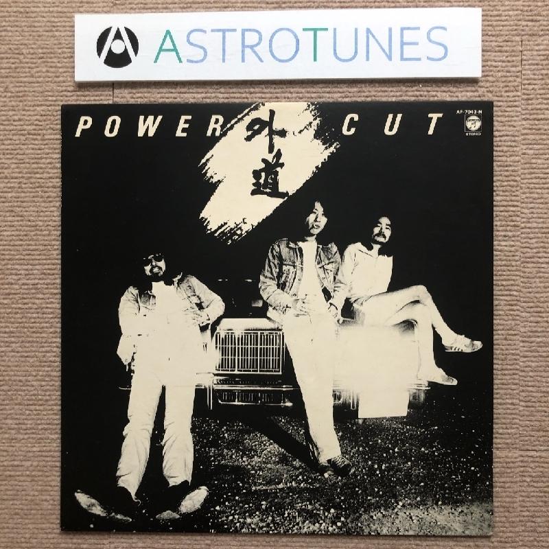 LPレコード♢Bill Conti ♢1981年♢うg4871w42 美盤 レア物 外道 Gedo 1981年 LPレコード パワー・カット Power Cut