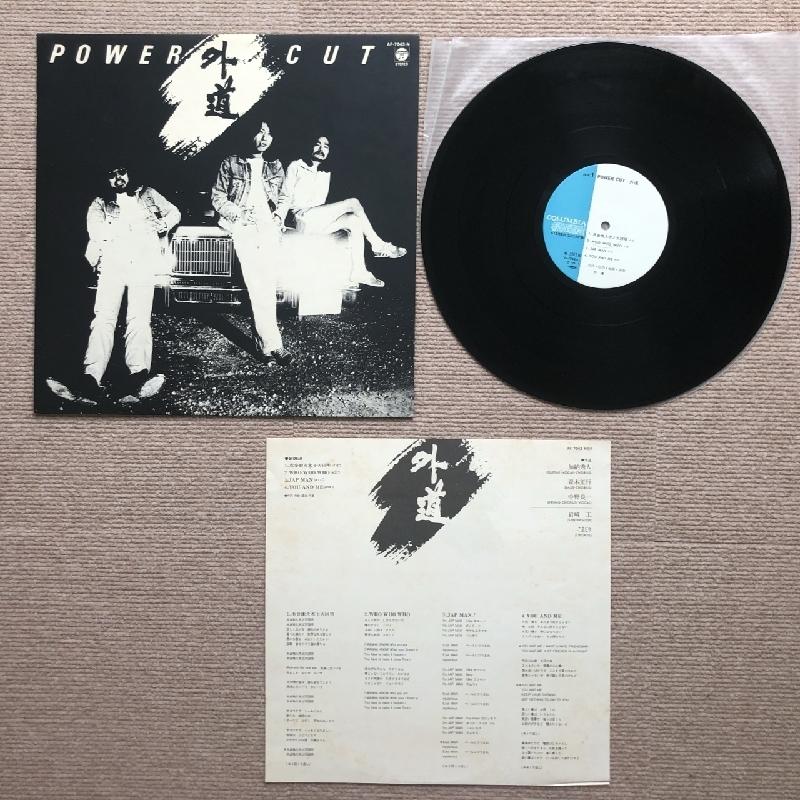 半額　THE MUSIC LPレコード LP/レコード 0082□伊東たけし/TK/帯付/28AH5129 : ステップREIKODO 洋楽
