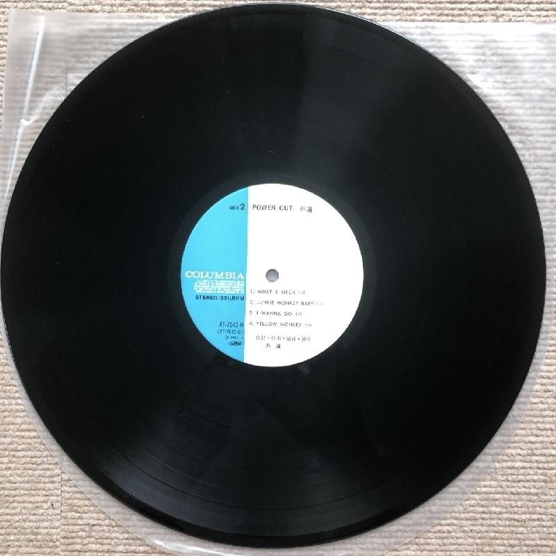 美盤 レア物 外道 Gedo 1981年 LPレコード パワー・カット Power Cut