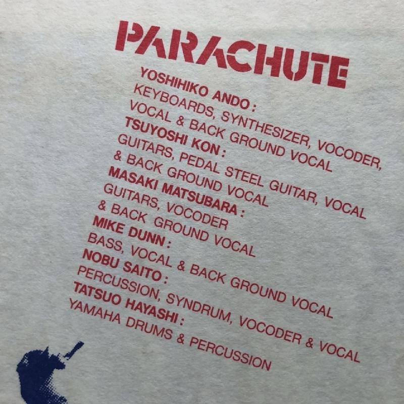 美盤 パラシュート Parachute 1980年 LPレコード 6 kinds sizes 国内盤
