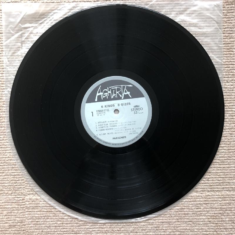 美盤 パラシュート Parachute 1980年 LPレコード 6 kinds sizes 国内盤