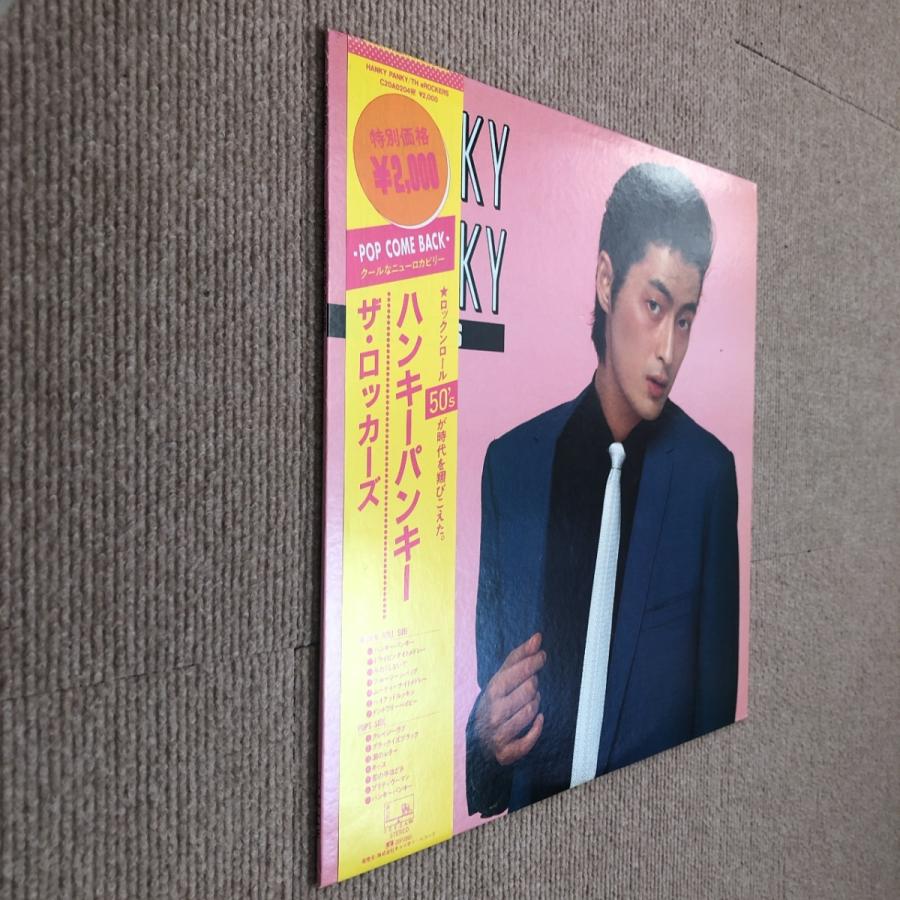 傷なし美盤 レア盤 ザ・ロッカーズ TH eROCKERS 1981年 LPレコード ハンキー・パンキー Hanky Panky 帯付 ...