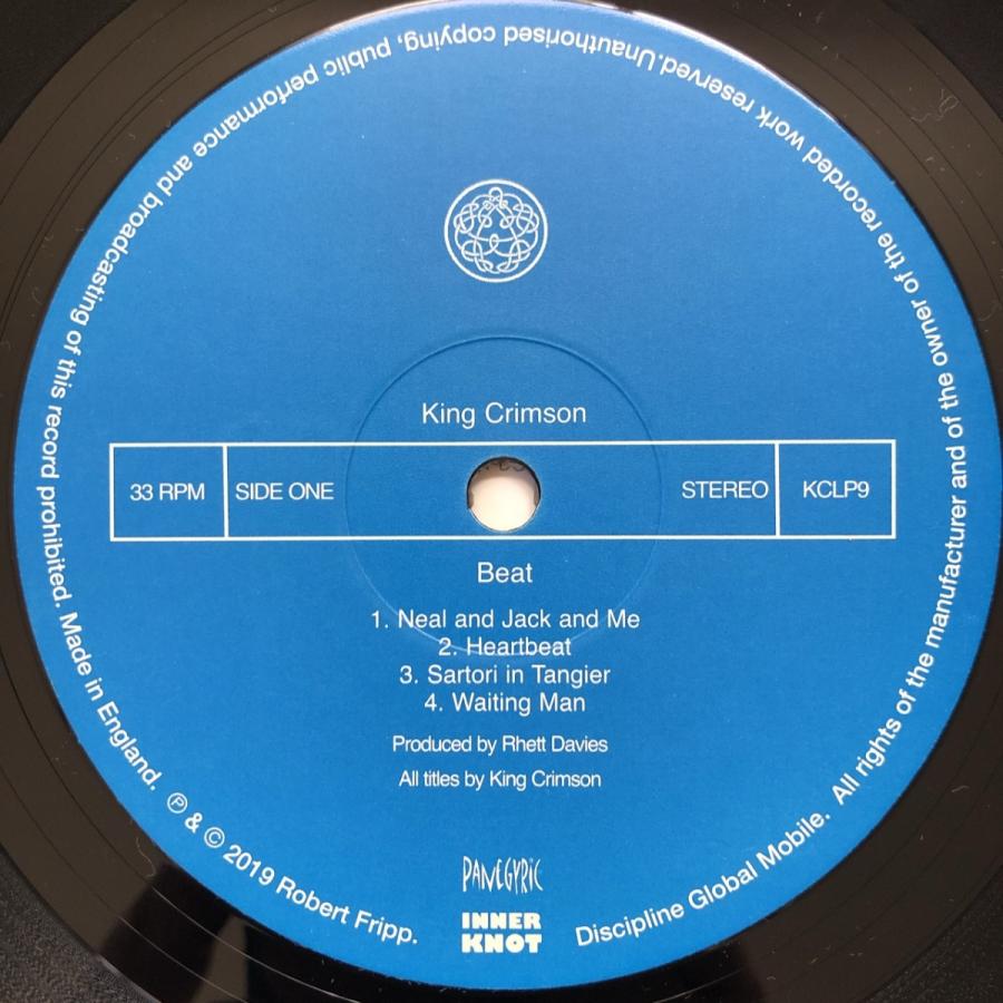 超美品再発盤 重量200グラム キング・クリムゾン レコード 美盤