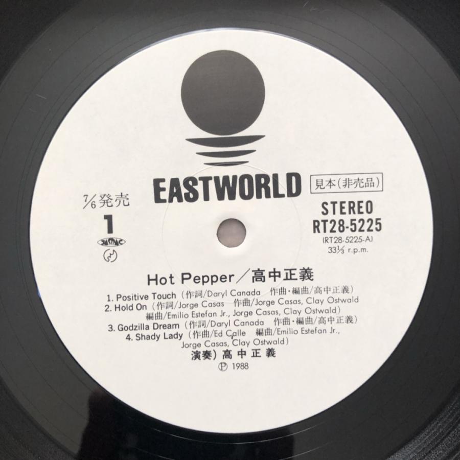 【美品】小林たけし　ラサ　レコード 小林たけし: TAKESHI KOBAYASHI / ラサ: Rasa(LP) - レコード